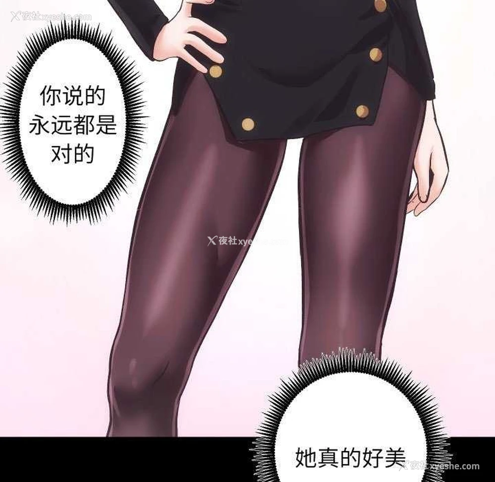 76P - 房产姐妹花