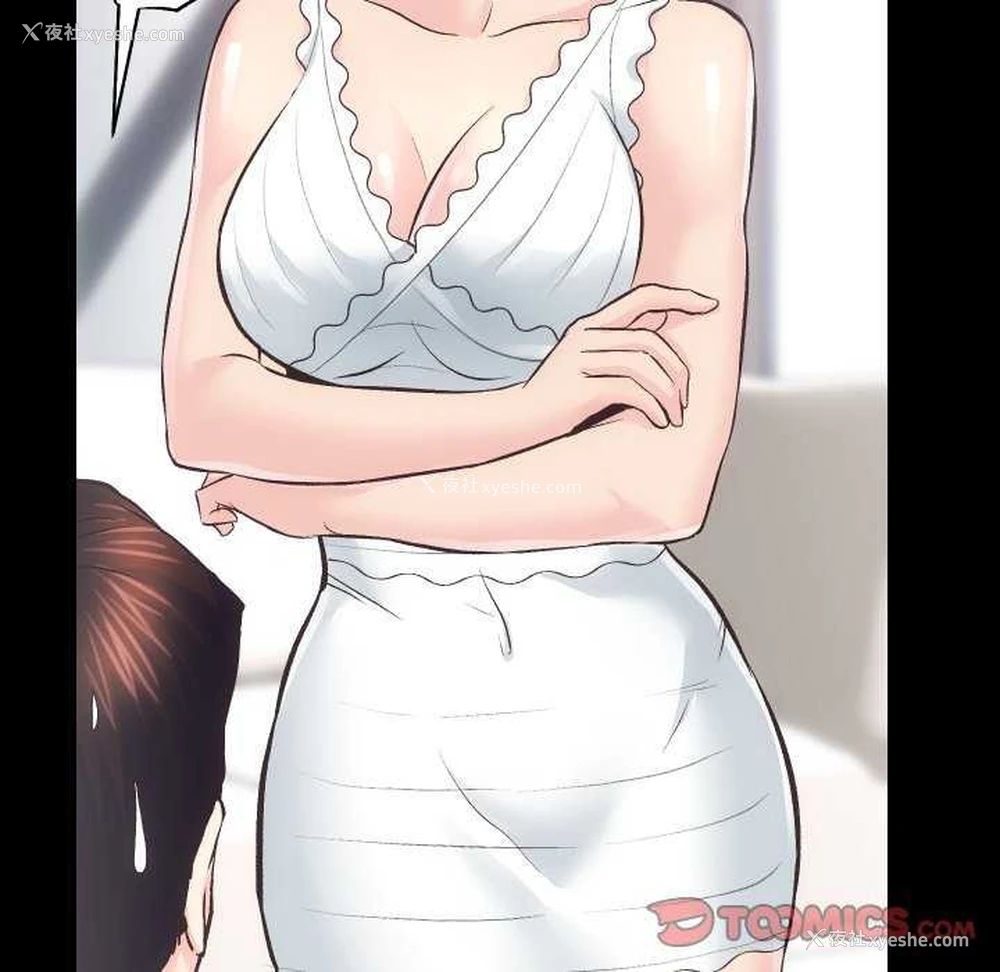 81P - 房产姐妹花