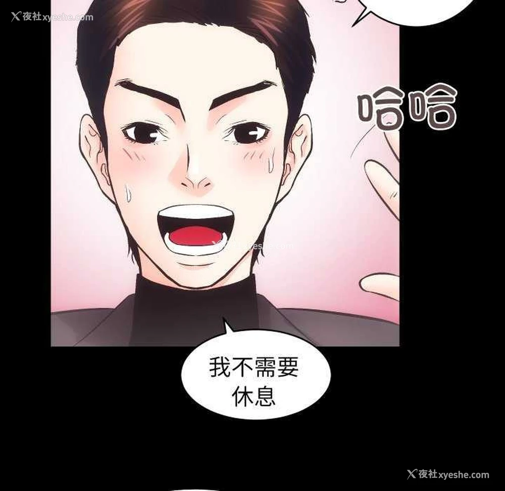 84P - 房产姐妹花