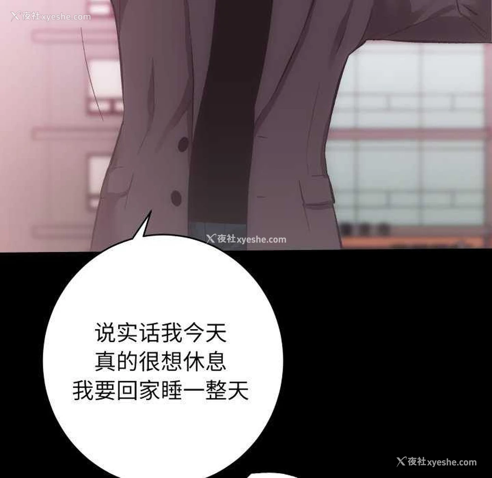 89P - 房产姐妹花