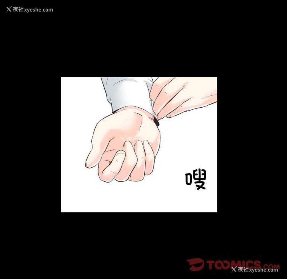 99P - 房产姐妹花