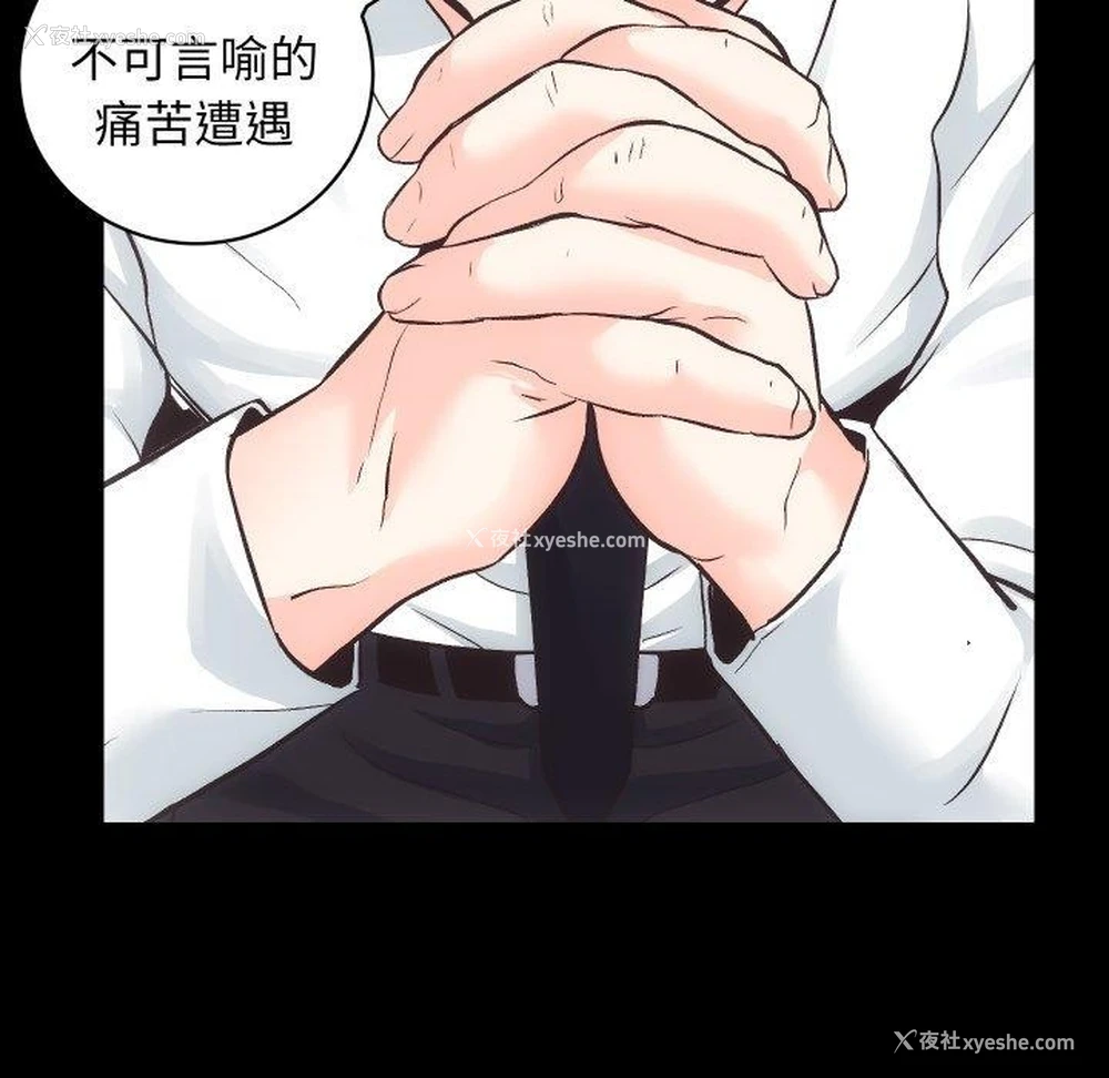 100P - 房产姐妹花