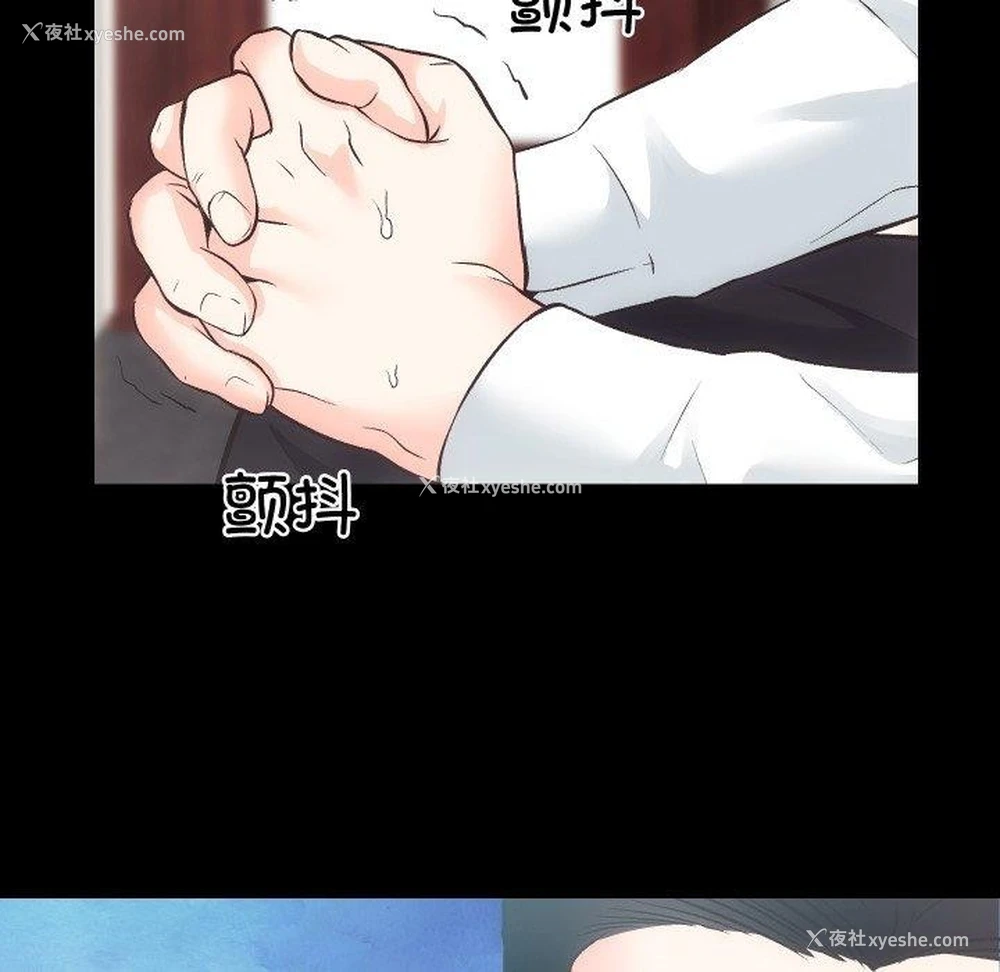 105P - 房产姐妹花