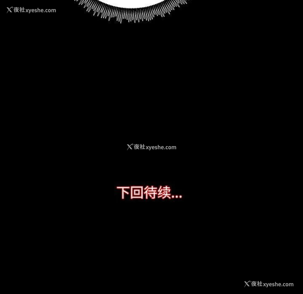 107P - 房产姐妹花
