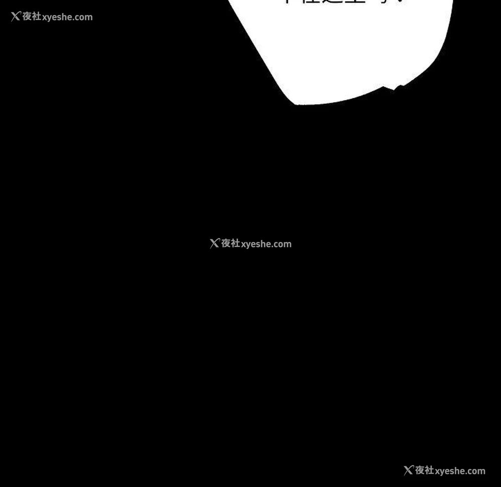 16P - 房产姐妹花