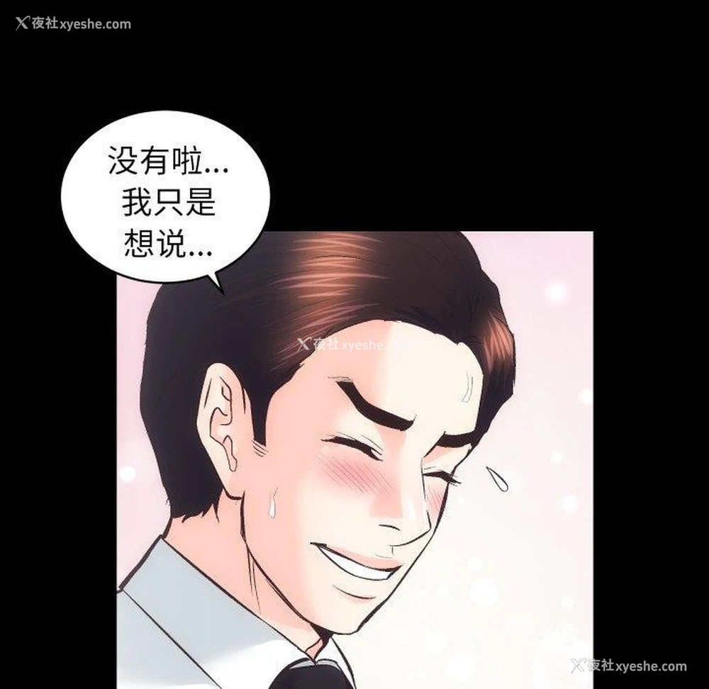 27P - 房产姐妹花