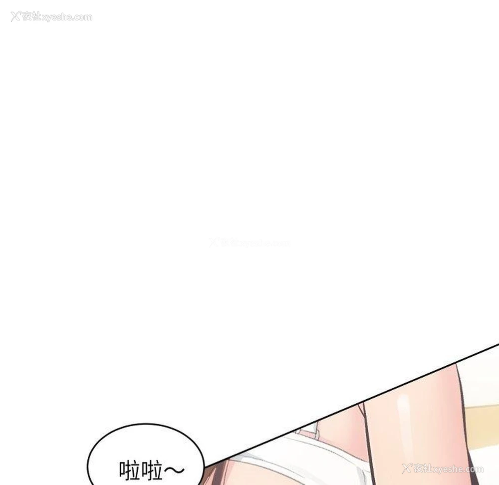 39P - 房产姐妹花