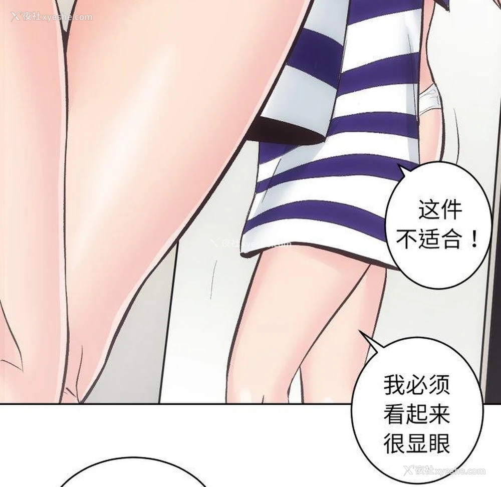 41P - 房产姐妹花