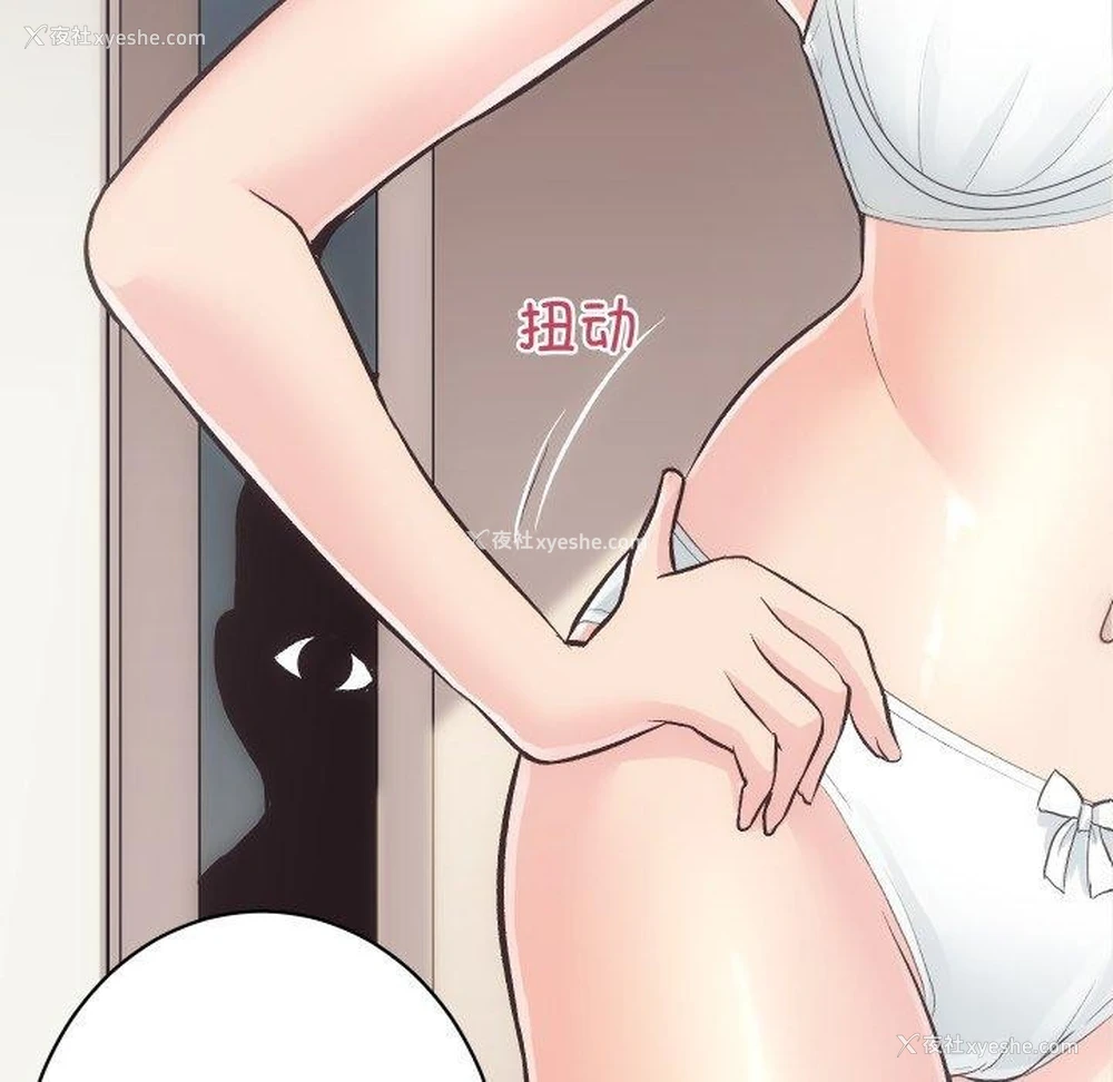 43P - 房产姐妹花