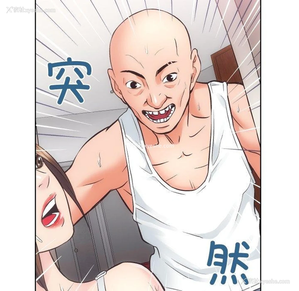 45P - 房产姐妹花