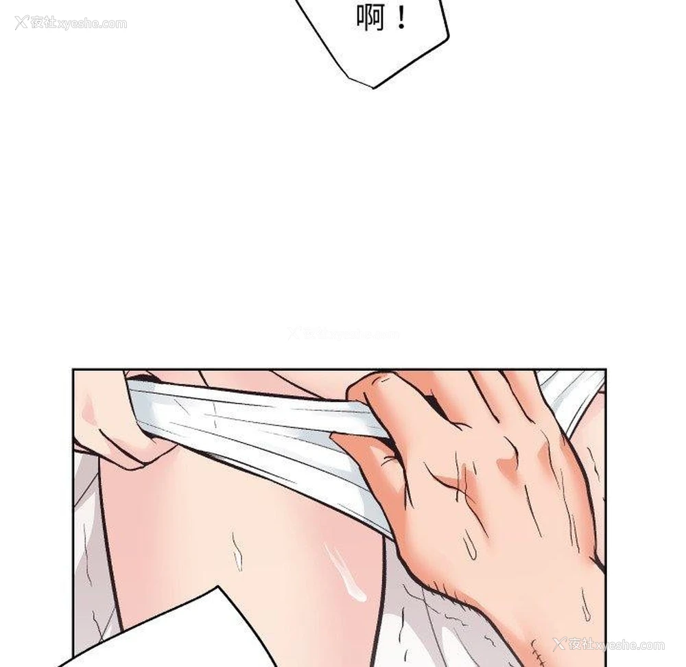61P - 房产姐妹花