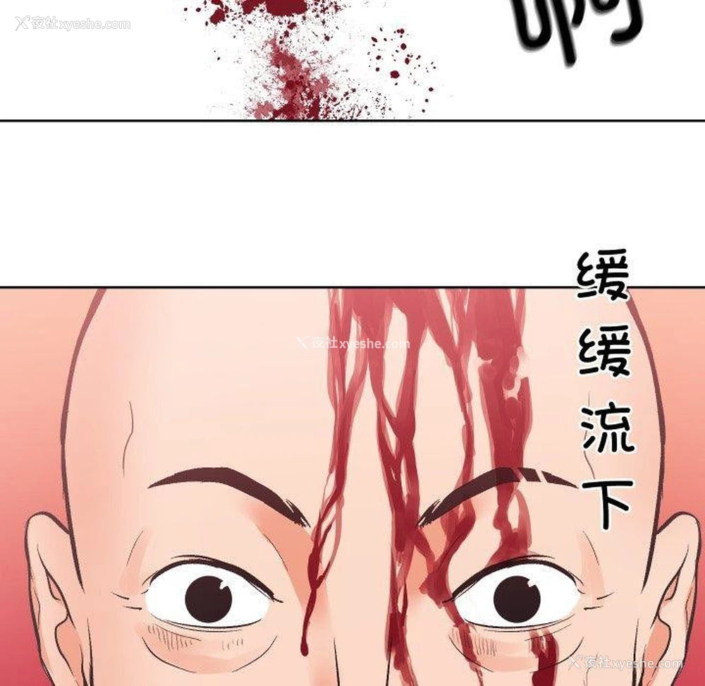 63P - 房产姐妹花
