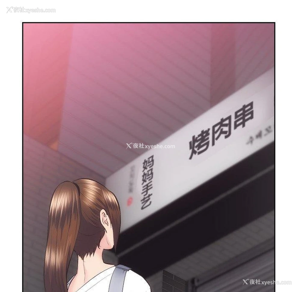 89P - 房产姐妹花