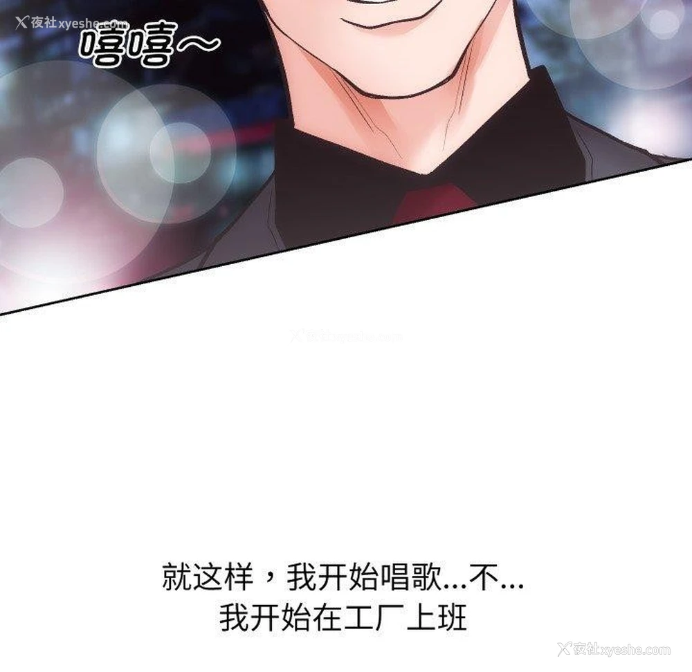 96P - 房产姐妹花
