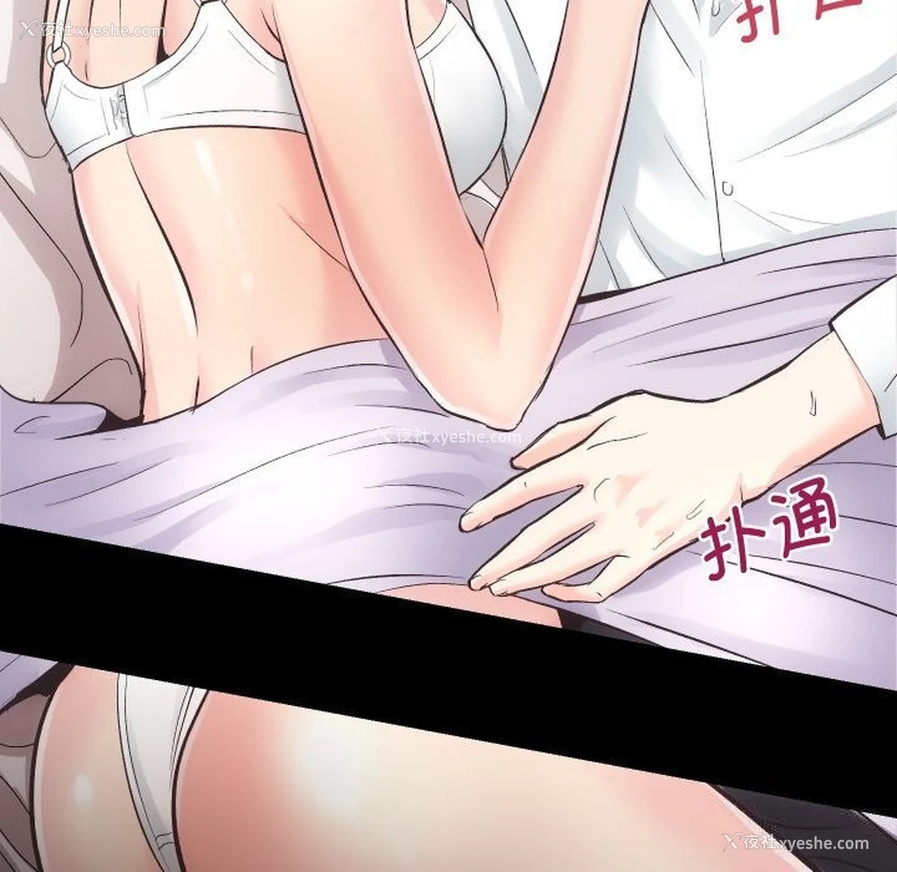 104P - 房产姐妹花