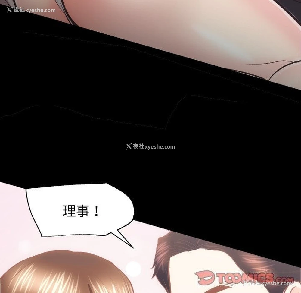 105P - 房产姐妹花