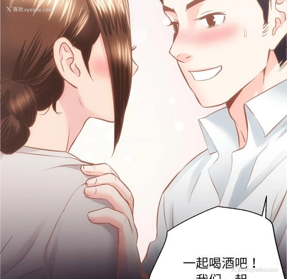 106P - 房产姐妹花