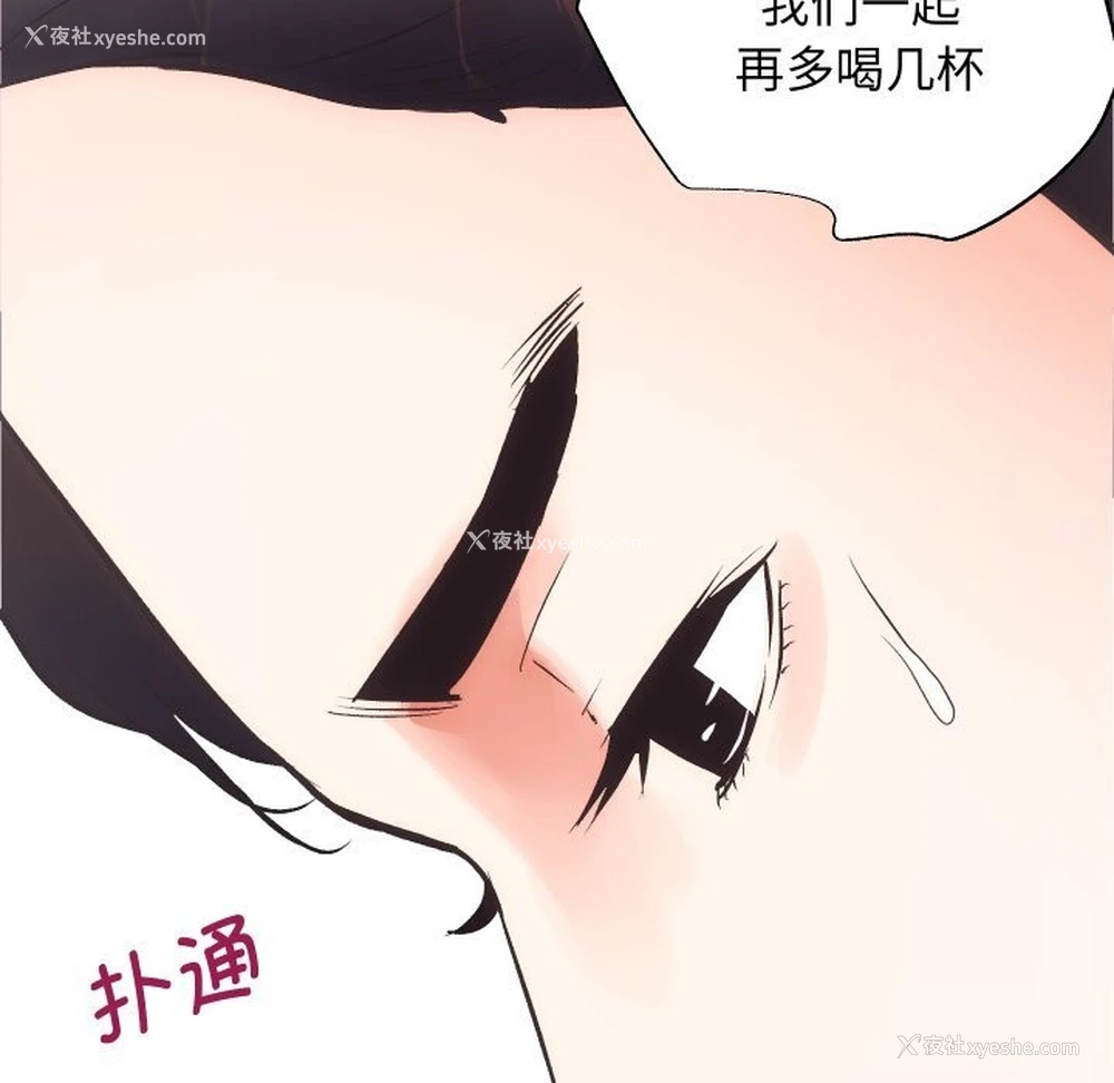 107P - 房产姐妹花