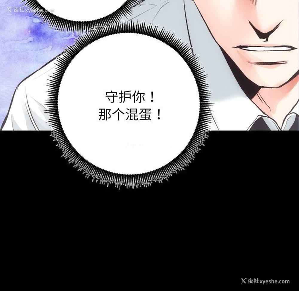 10P - 房产姐妹花