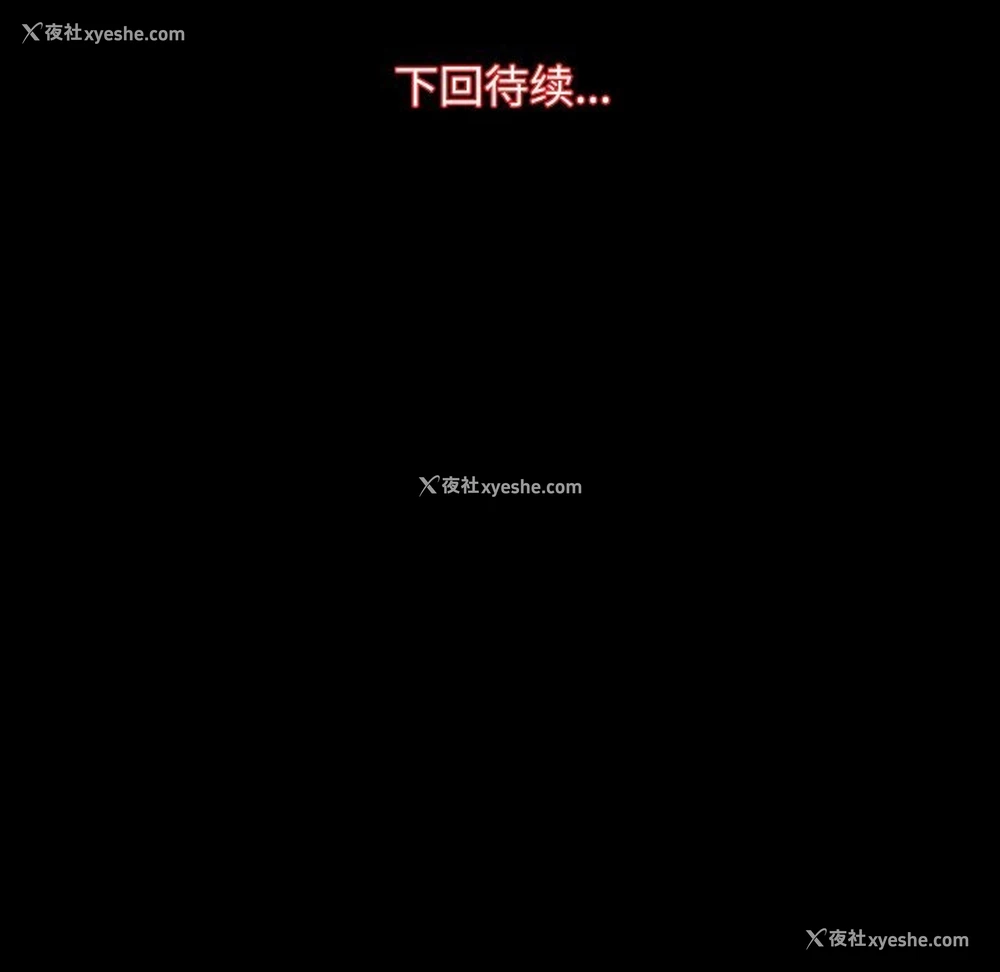120P - 房产姐妹花