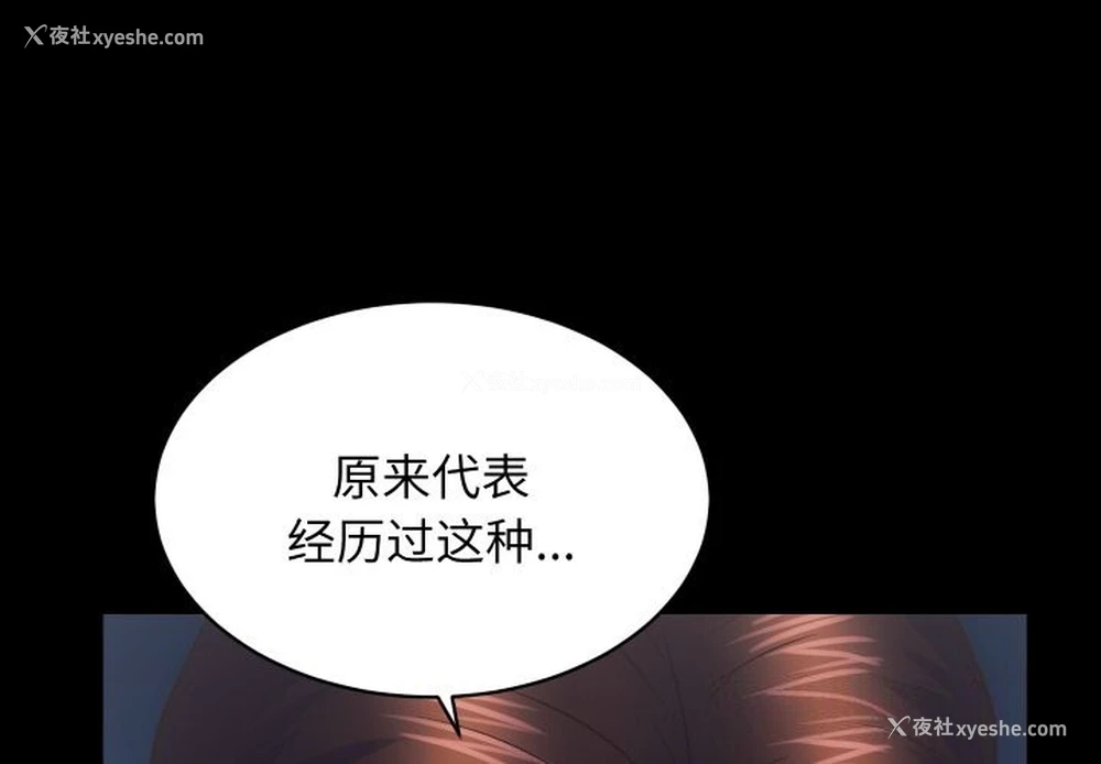 1P - 房产姐妹花