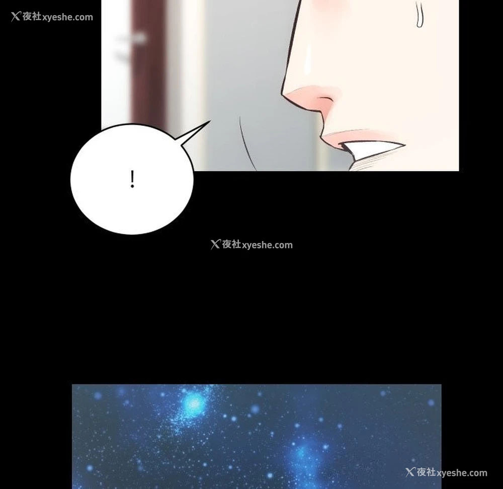 14P - 房产姐妹花