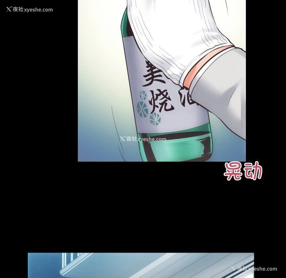 21P - 房产姐妹花
