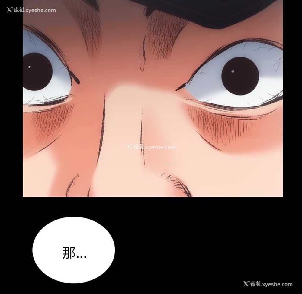 25P - 房产姐妹花