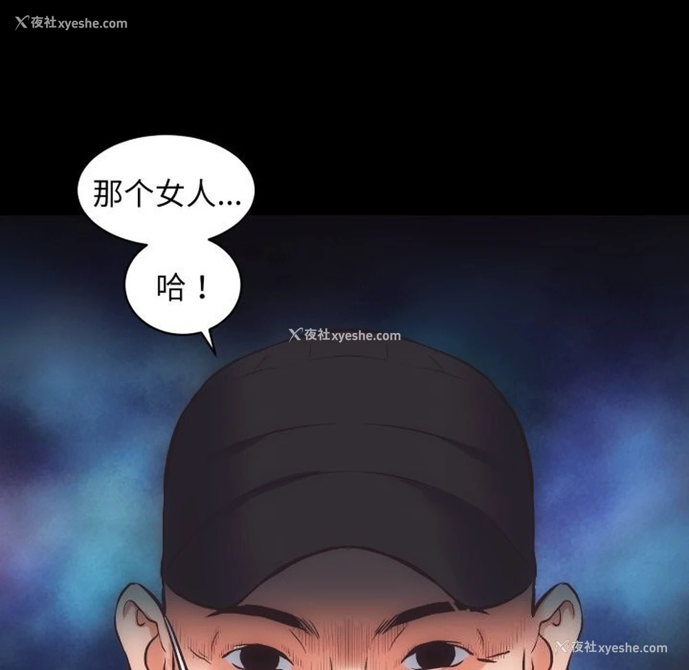 26P - 房产姐妹花