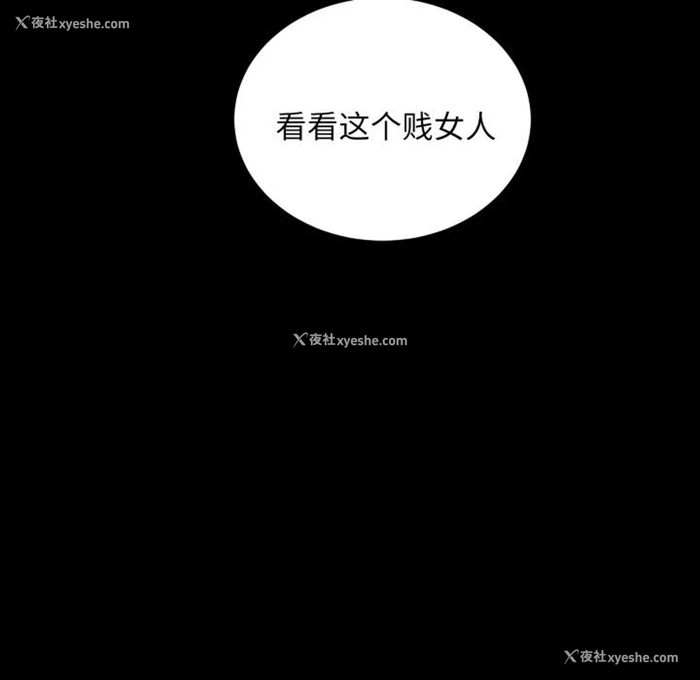 28P - 房产姐妹花