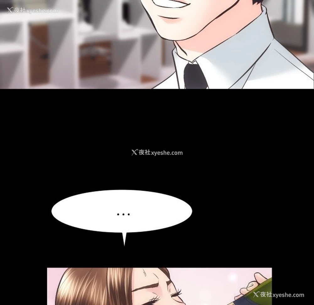 32P - 房产姐妹花