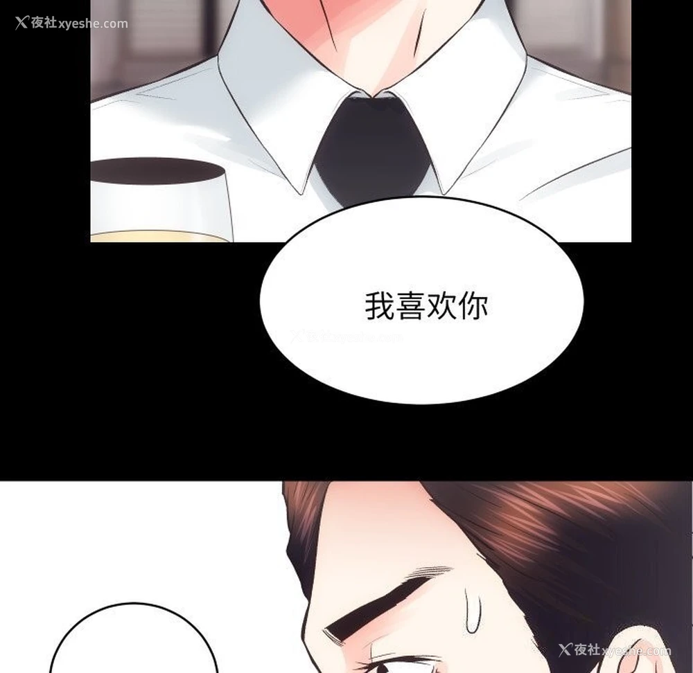 35P - 房产姐妹花