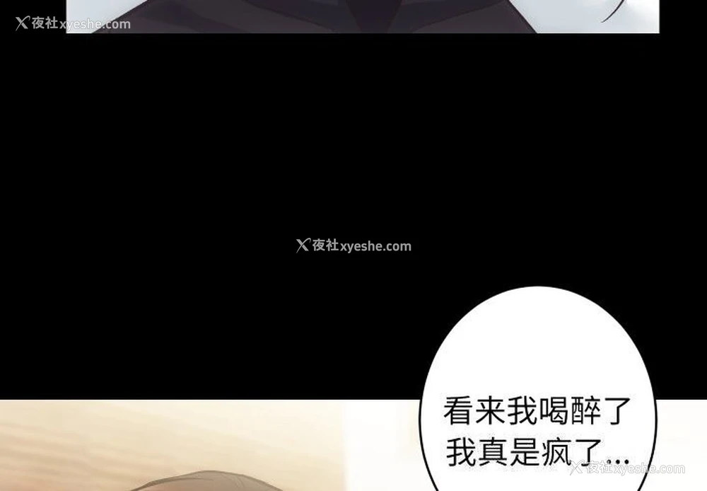 4P - 房产姐妹花