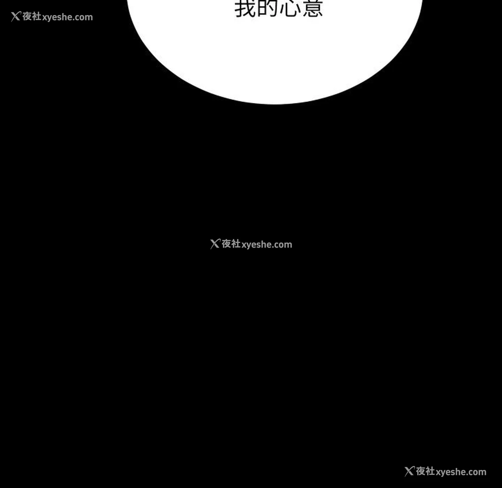 57P - 房产姐妹花