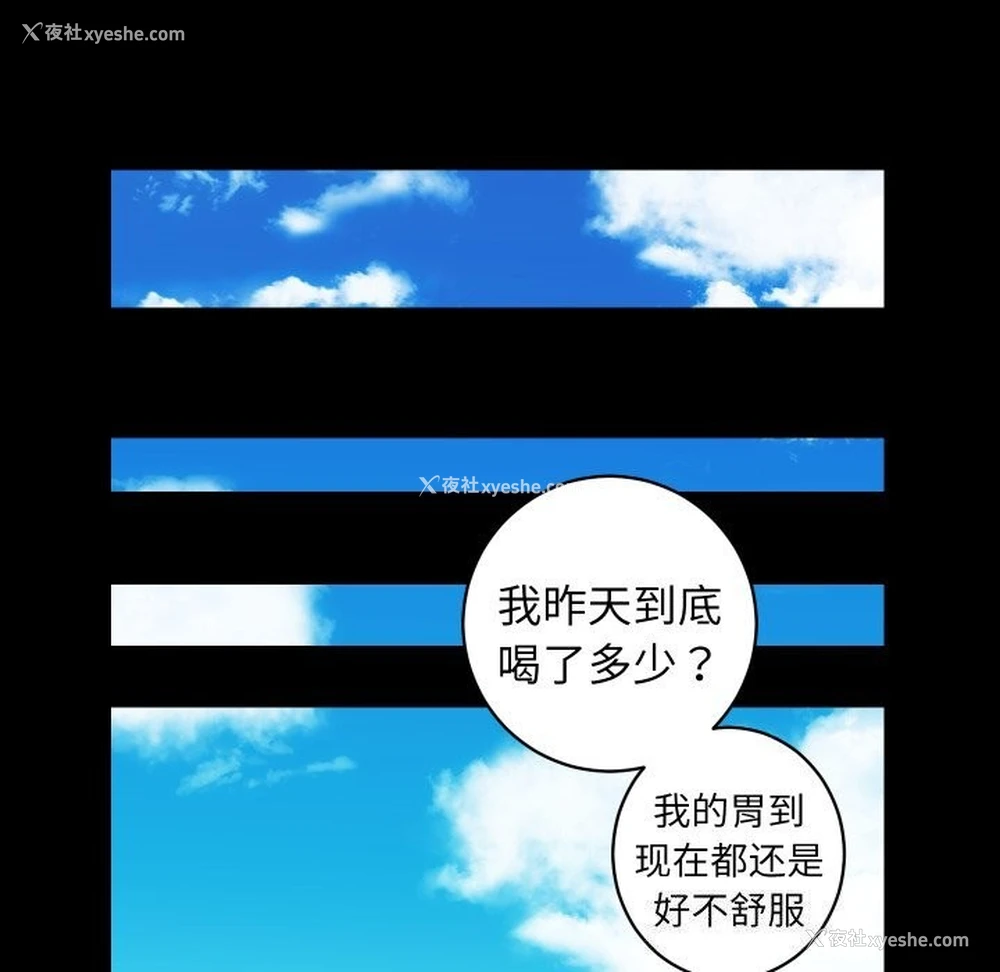 58P - 房产姐妹花
