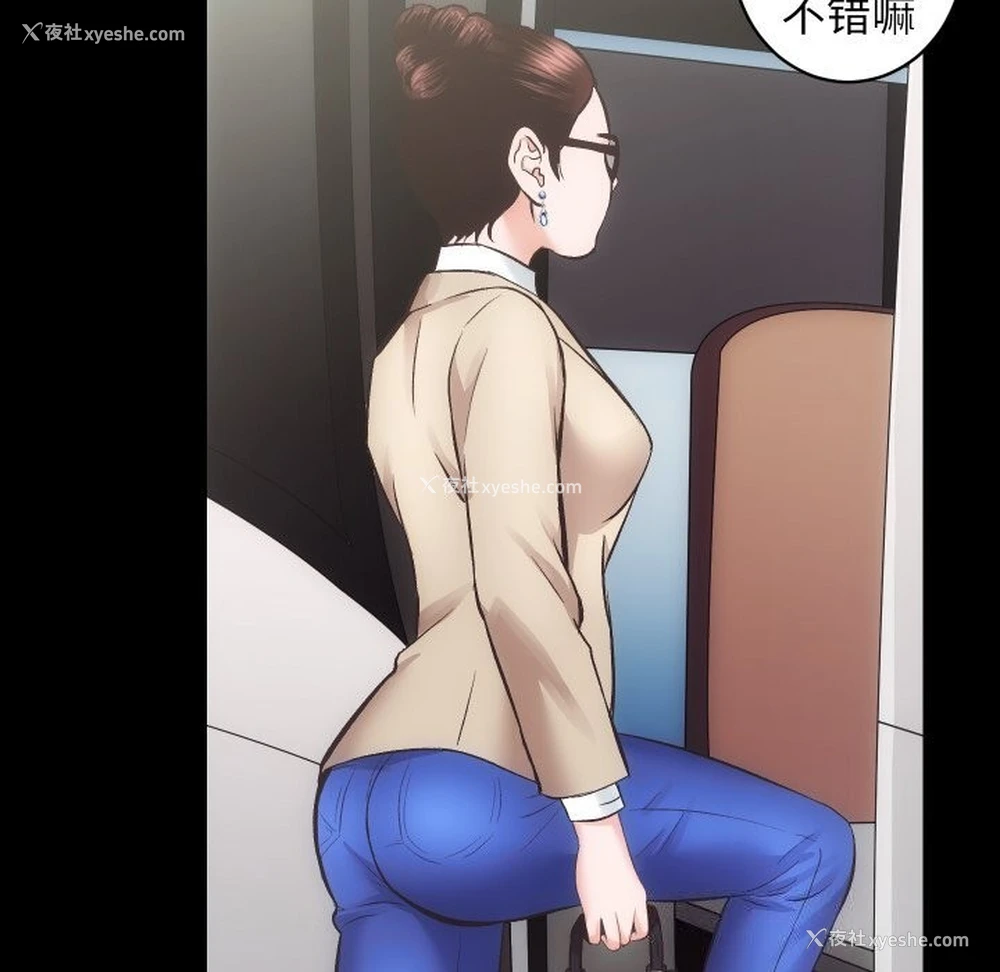 61P - 房产姐妹花
