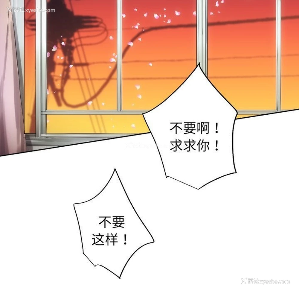 76P - 房产姐妹花
