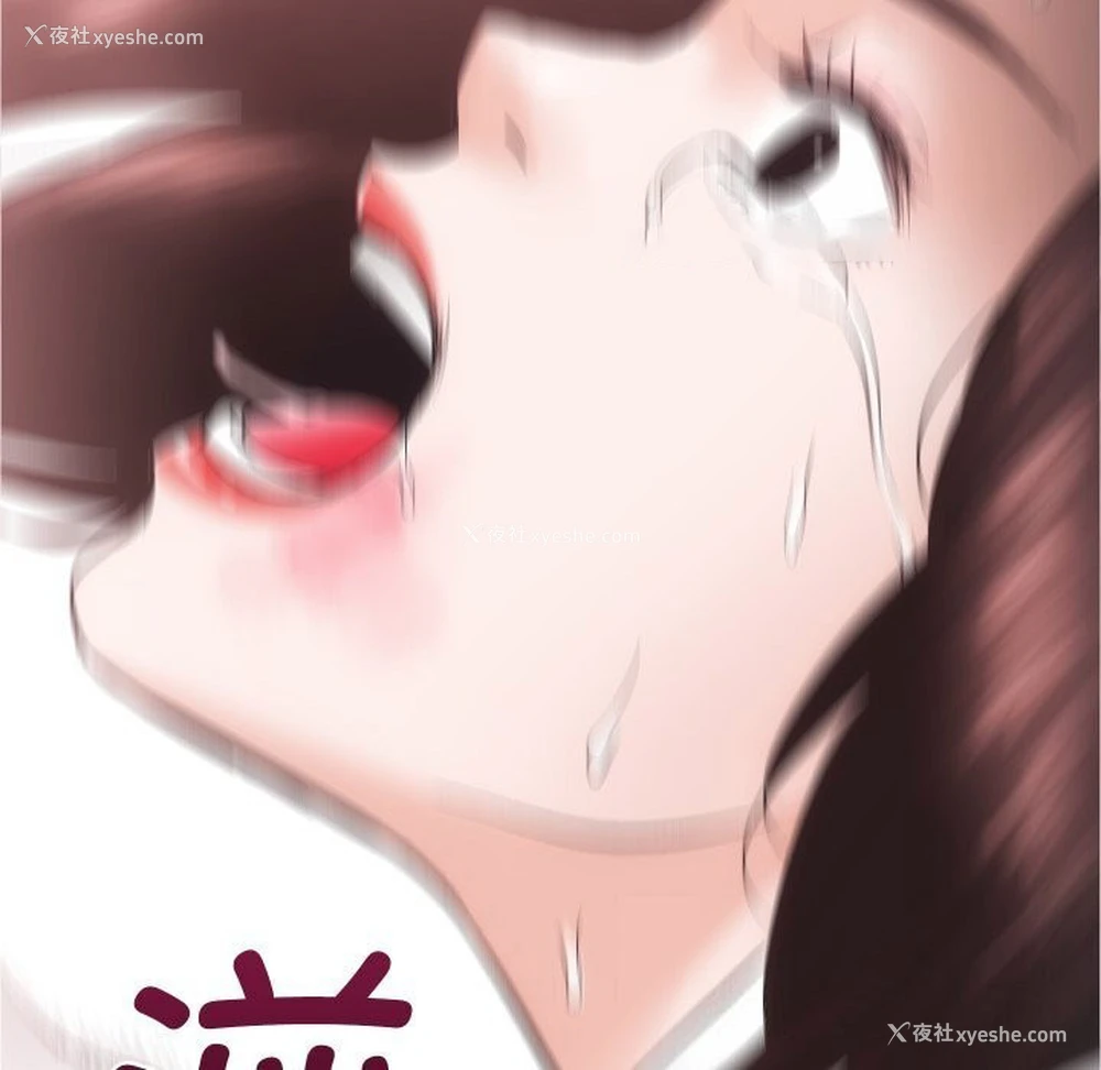 94P - 房产姐妹花