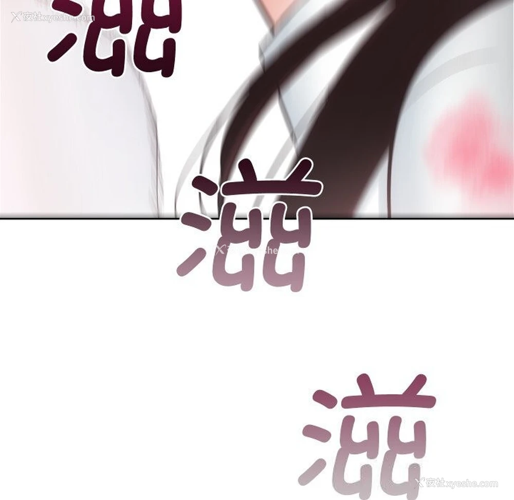 95P - 房产姐妹花