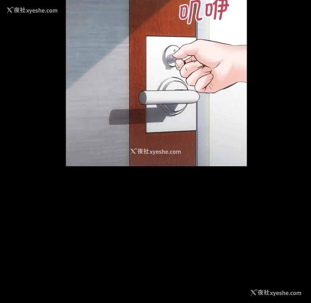 115P - 房产姐妹花