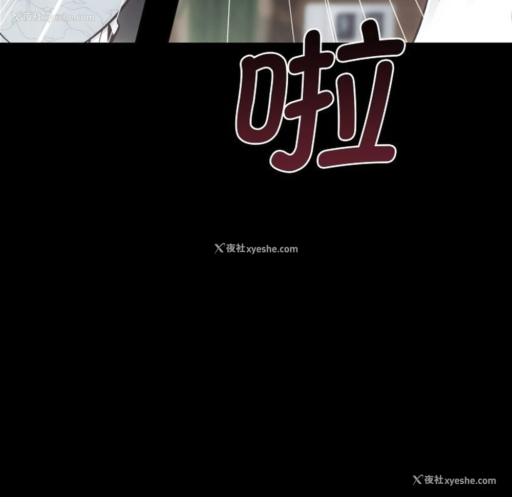 118P - 房产姐妹花