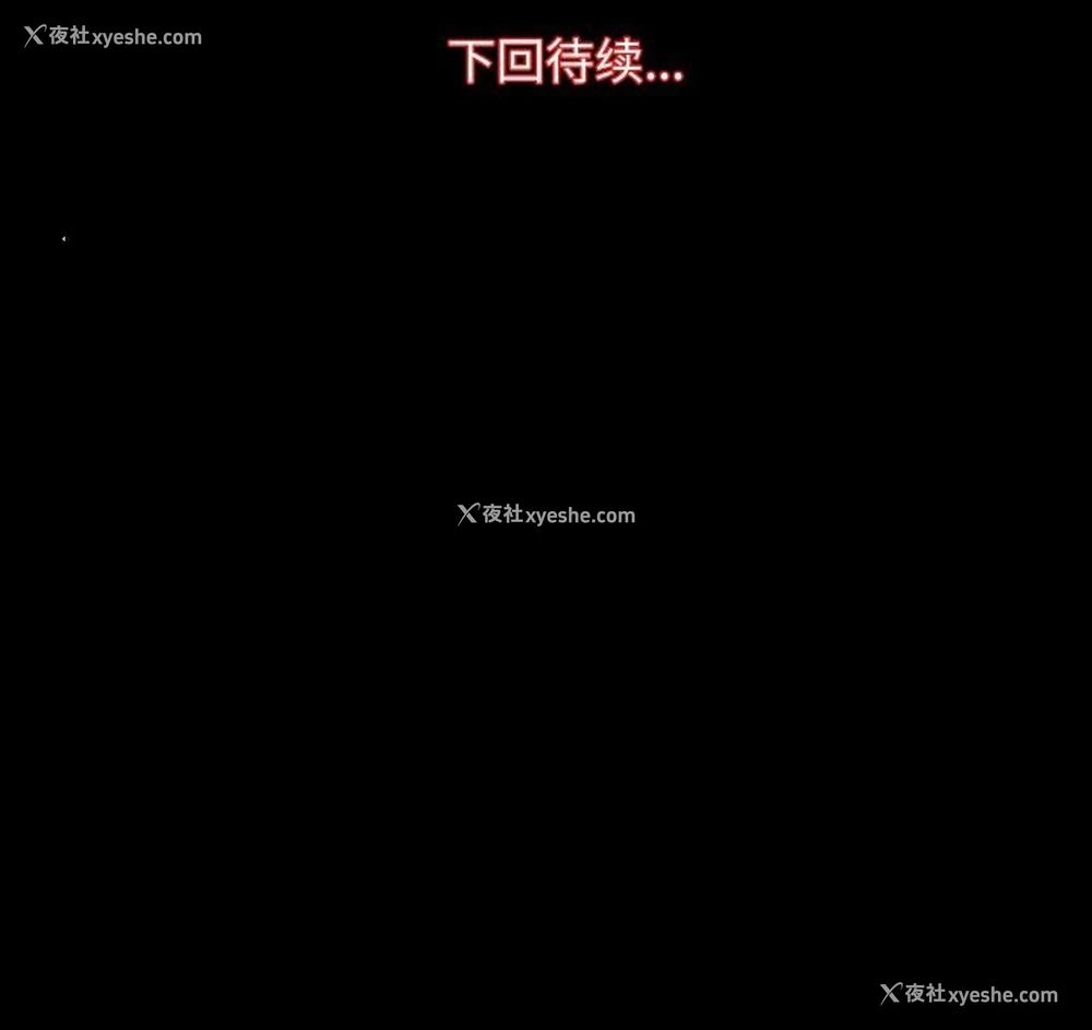 119P - 房产姐妹花