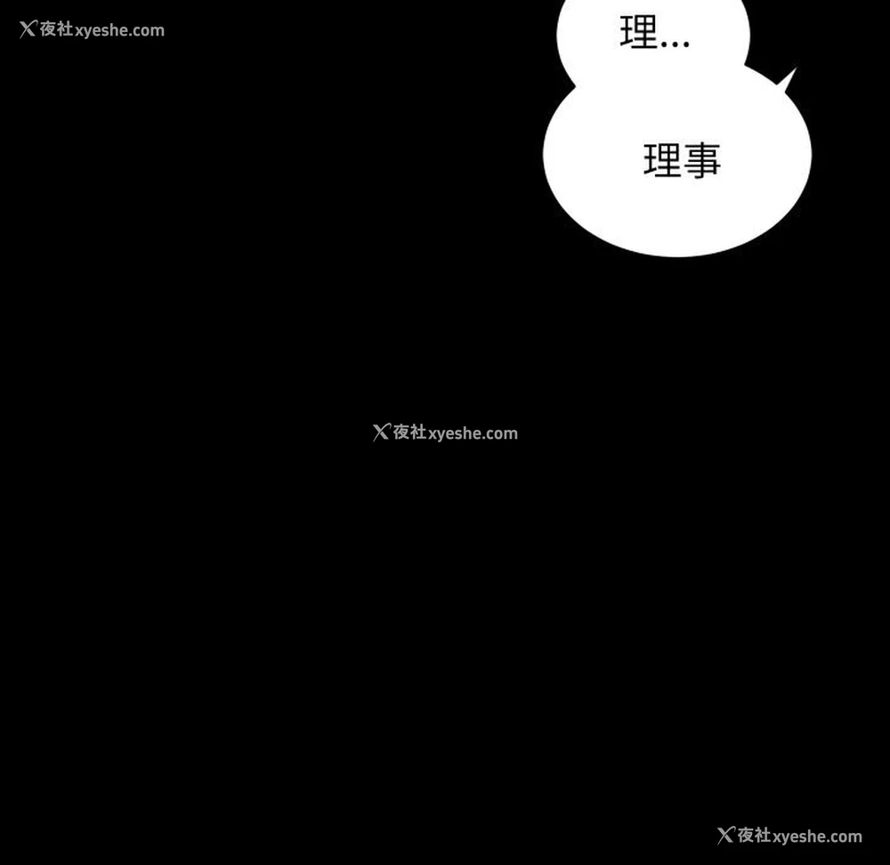 12P - 房产姐妹花