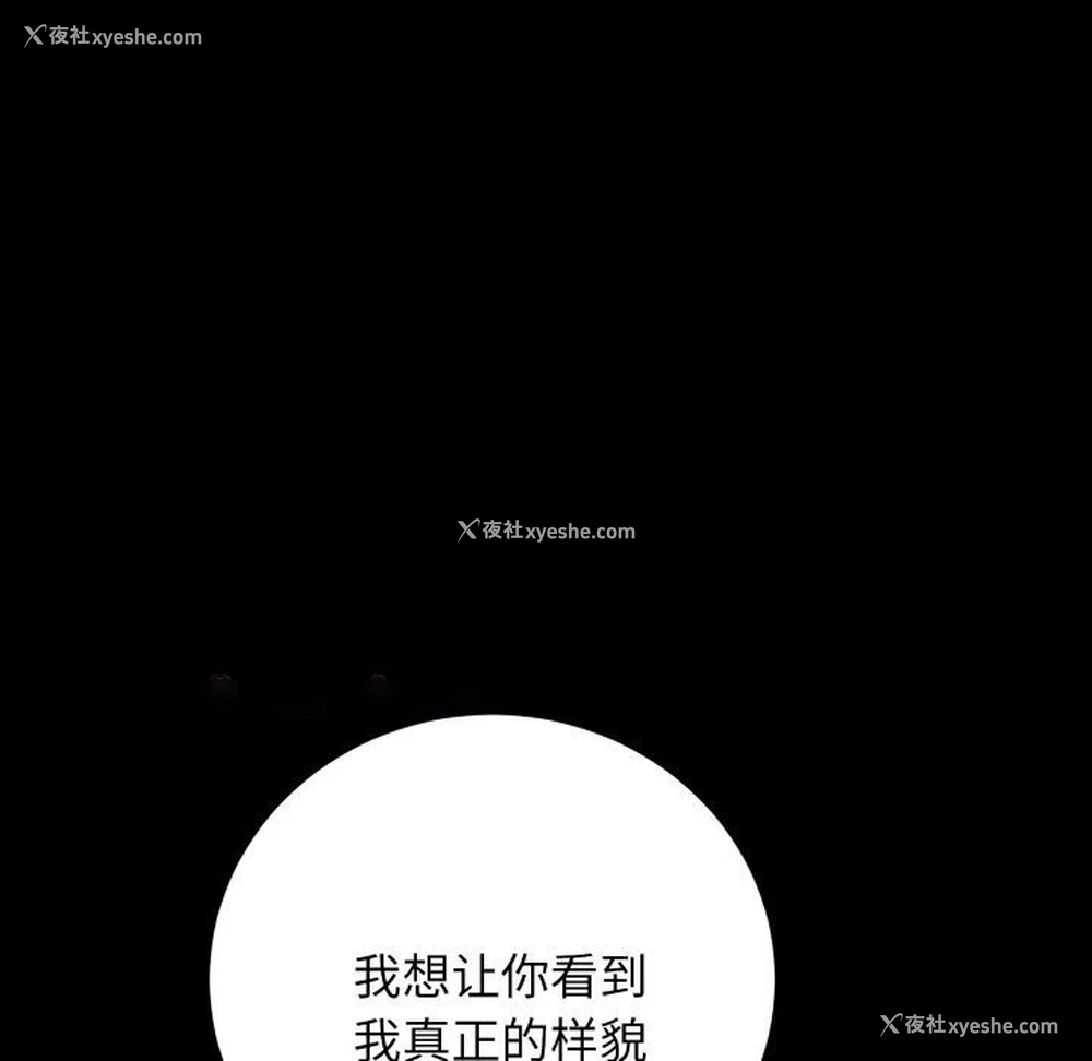 15P - 房产姐妹花