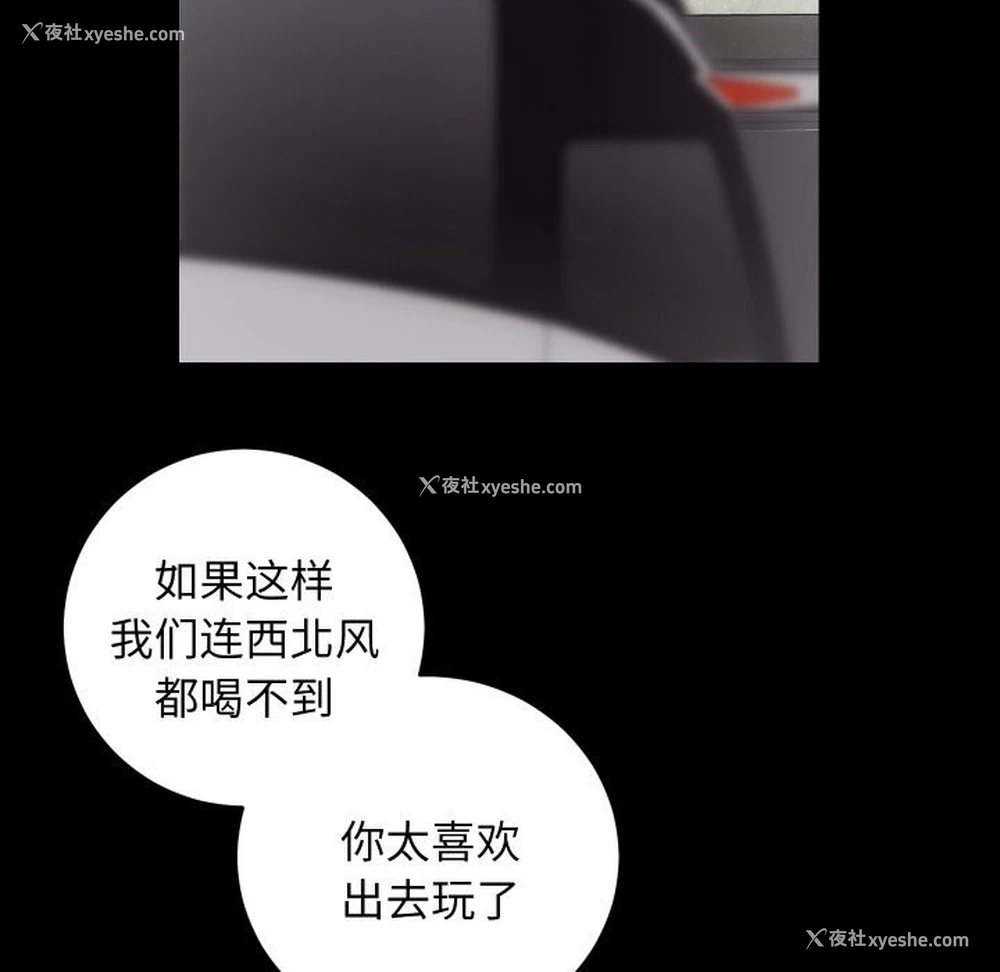 20P - 房产姐妹花
