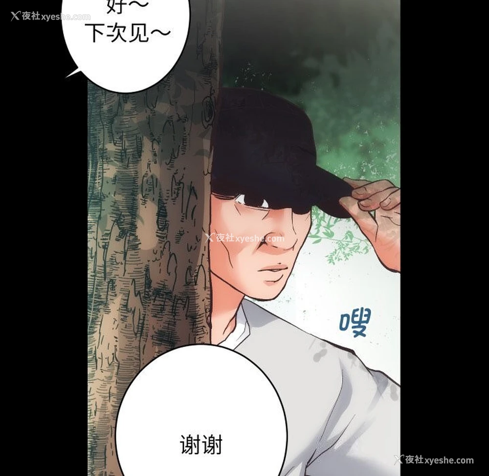 27P - 房产姐妹花