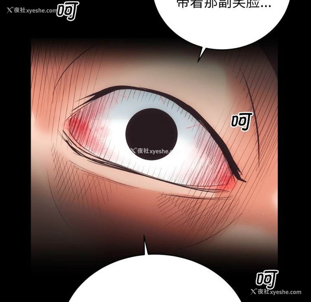29P - 房产姐妹花