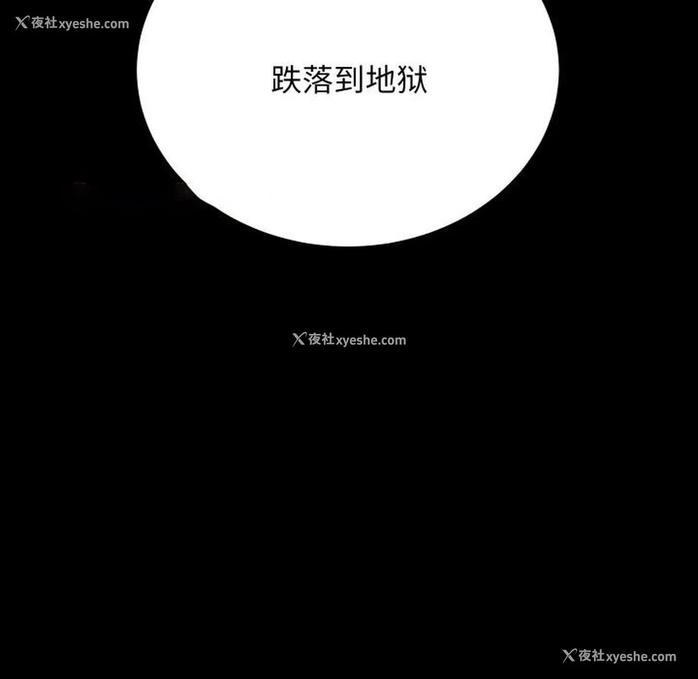 30P - 房产姐妹花