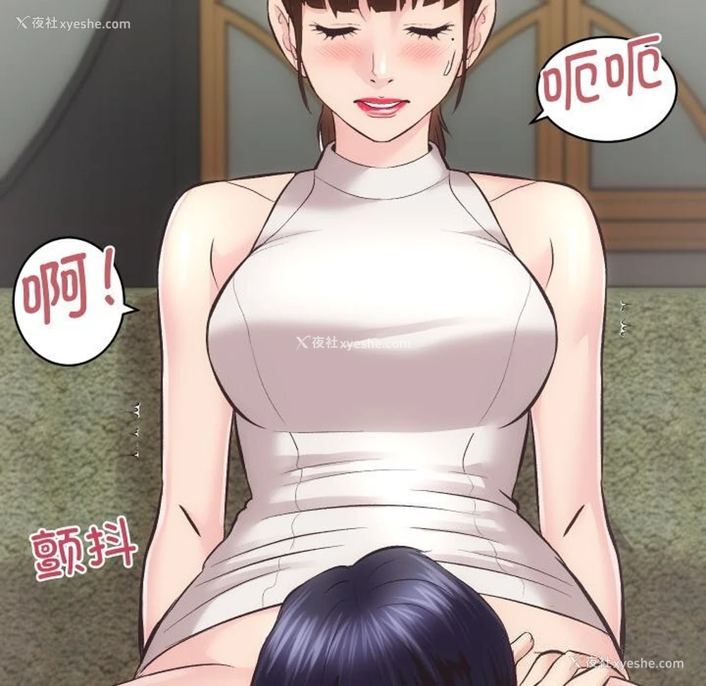 34P - 房产姐妹花