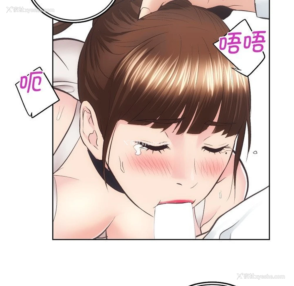 36P - 房产姐妹花